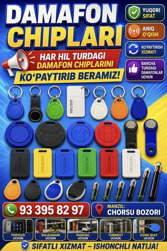 Damafon chiplari Damafon chiplari