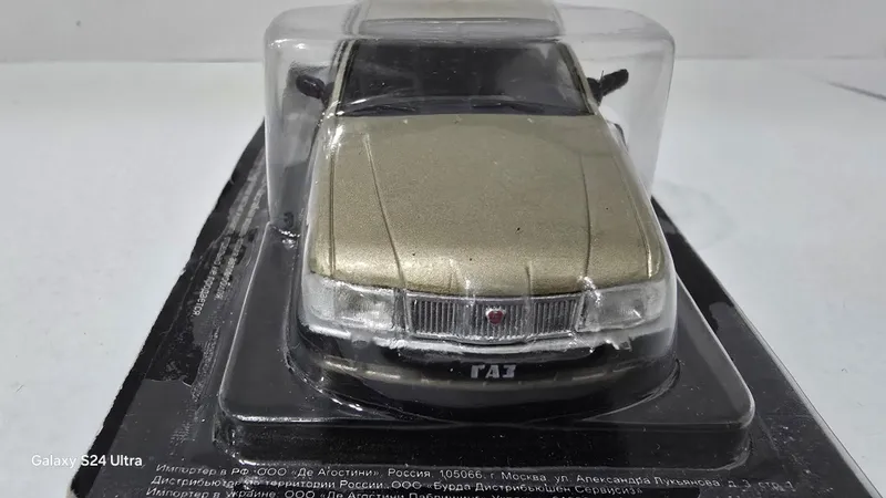 Продам модель авто Волга 2