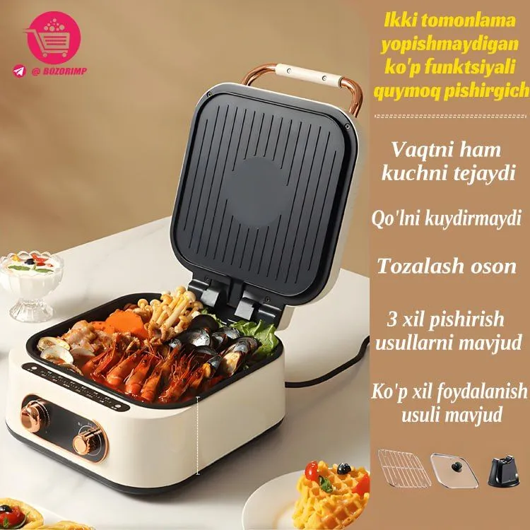 Ko‘p funksiyali chuqur qovurish va gril qurilmasi — фото 3