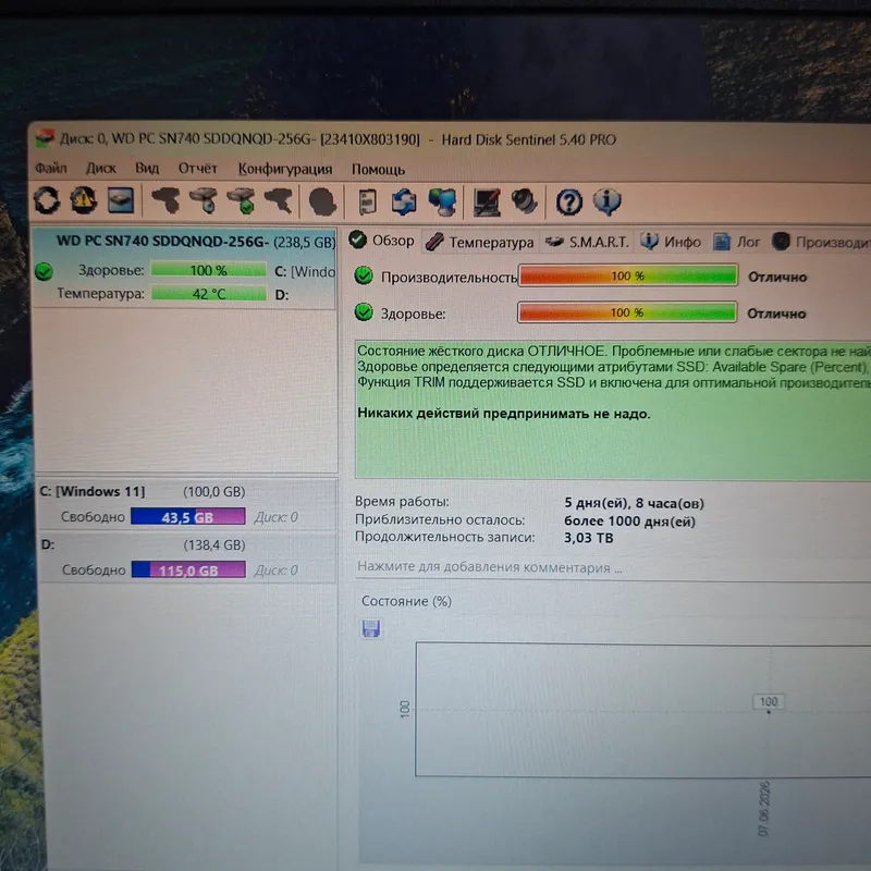 Core i3-N305 (13avlod)/ SSD xotira 256 gb/ ОЗУ 8gb — фото 8