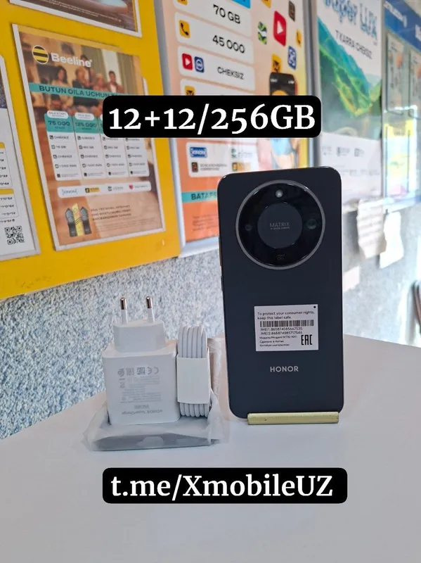 Honor X9d 5G 12+12/256GB