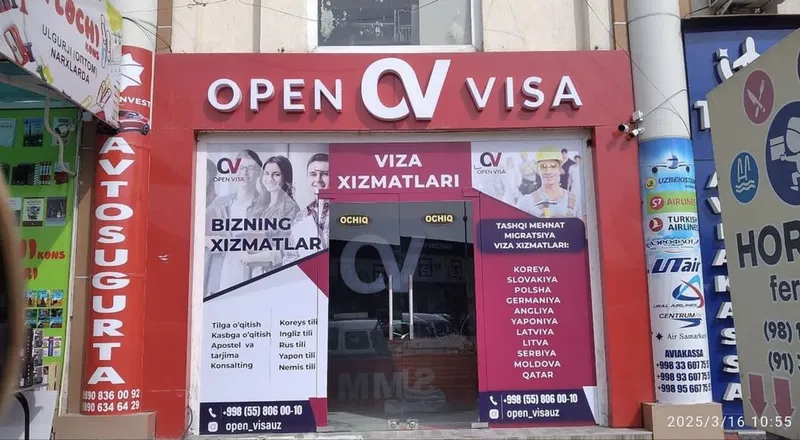 Banner ishlab chiqarish. 25min 1kv salvent printerda sifati zor 5yil — фото 2