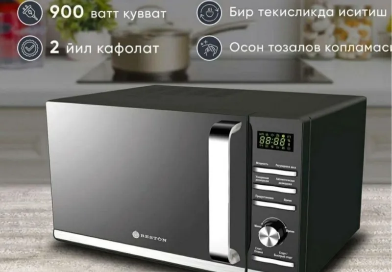 Beston Микровалнофка Микроволновая печь mikrovolnovka duxovka 1 Beston Микровалнофка Микроволновая печь mikrovolnovka duxovka 1