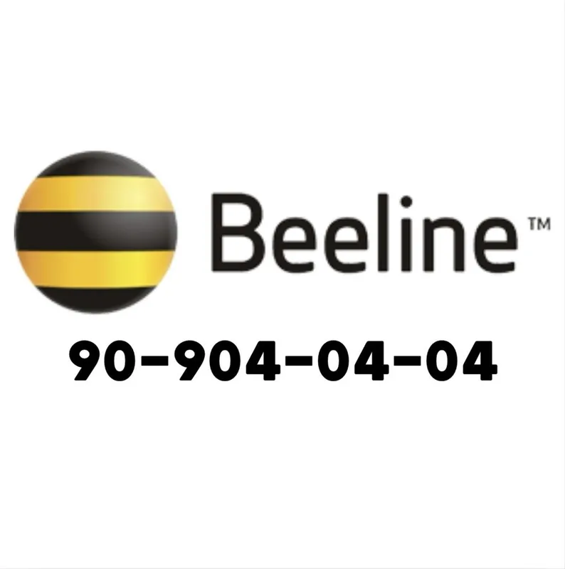 Beeline Nomer Sotiladi 040404