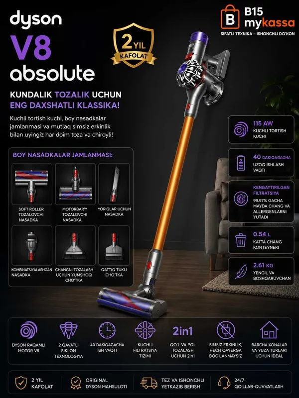Dyson V8 Absolute / Dastavka / New Dyson V8 Absolute / Dastavka / New