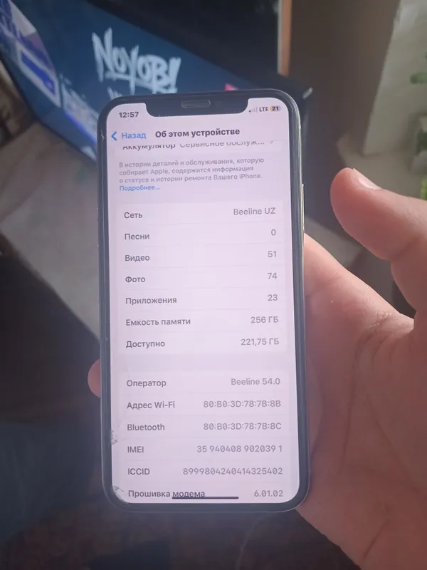 iphone x batarekasi 72 chixoli bepul — фото 5