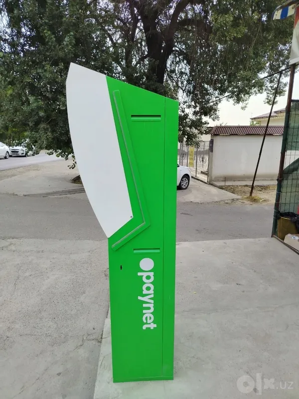 Bankomat sotilad 2 Bankomat sotilad 2