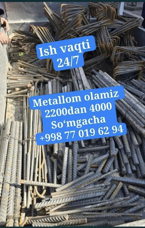 Metallom metallolom металлом olamiz металлом металолом metallom пирём Metallom metallolom металлом olamiz металлом металолом metallom пирём