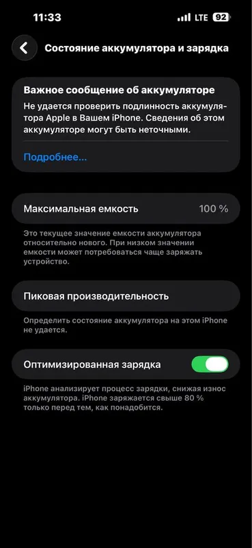iphone 14 pro max 3