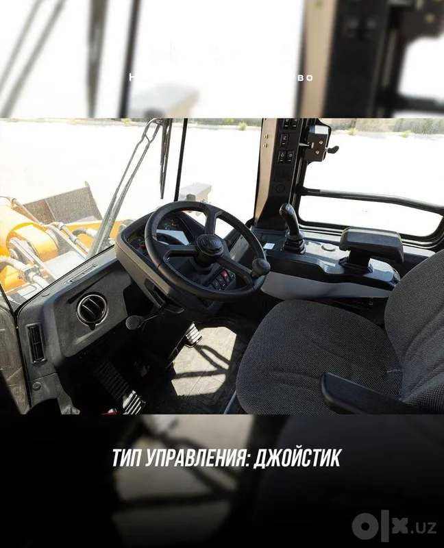 Фронтальный погрузчик LiuGong 856H, 5,5 тонны, ковш 3,3 м³ 7 Фронтальный погрузчик LiuGong 856H, 5,5 тонны, ковш 3,3 м³ 7
