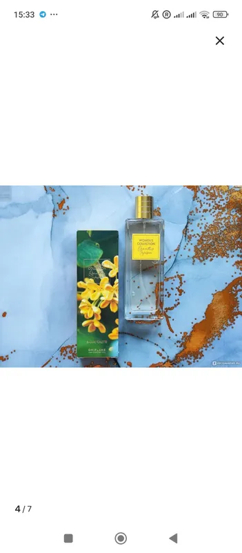 parfum orginal atir 9 parfum orginal atir 9