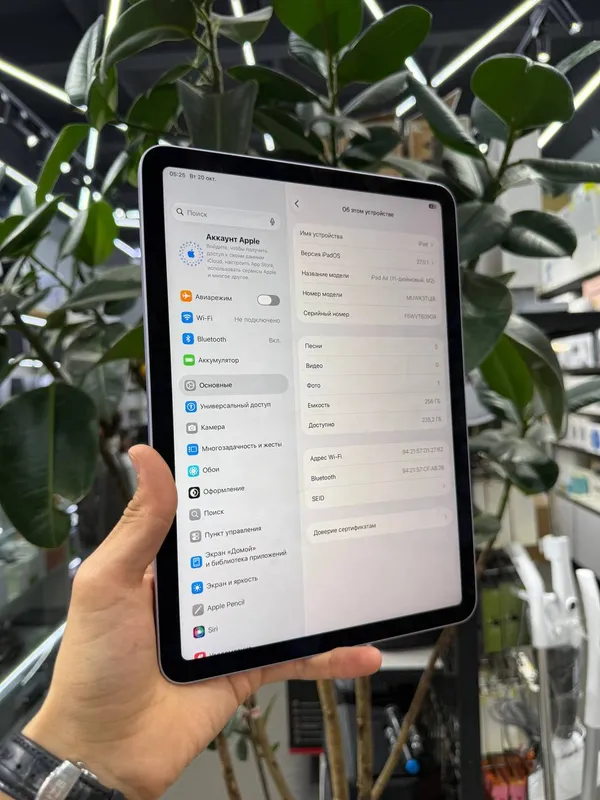iPad Air 11-inch M2 6
