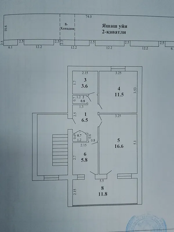 Kvartira sotiladi srochna 1