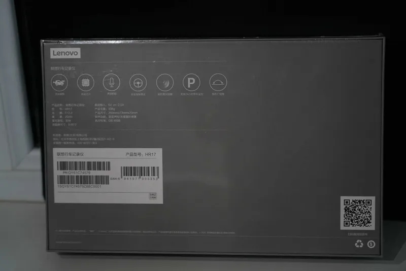 Видеорегистратор-зеркало Lenovo модель HR17 \ Videoregistrator 2 Видеорегистратор-зеркало Lenovo модель HR17 \ Videoregistrator 2
