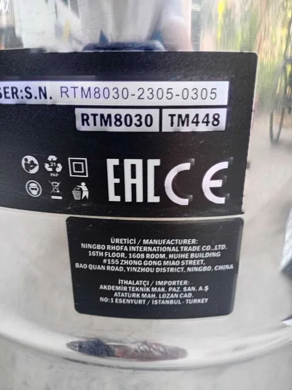 Pilisos sotiladi stroitelniy 30litr 3 Pilisos sotiladi stroitelniy 30litr 3