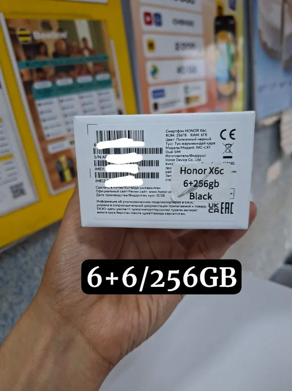 Honor X6C 6+6/256GB — фото 1