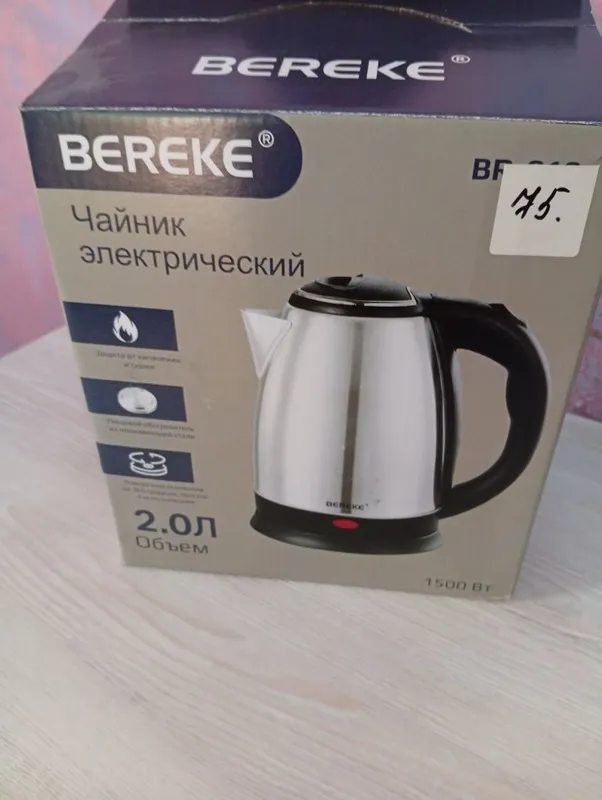 Продается новый чайник Продается новый чайник