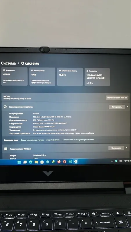 Продаётся ноутбук. Состояние идеальное! 3 Продаётся ноутбук. Состояние идеальное! 3