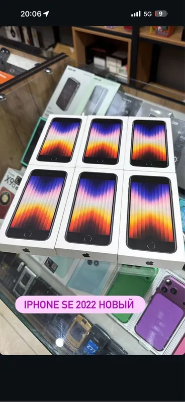 Iphone se 2022 64г новый пачка 100%