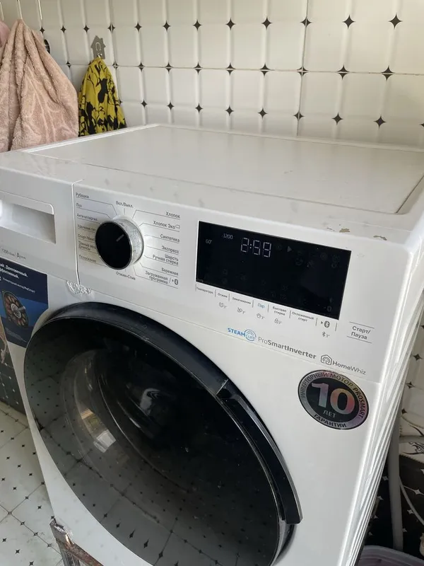 Beko 7.5 kg ProSmart Inverter. Kir yuvish mashinasi 3 Beko 7.5 kg ProSmart Inverter. Kir yuvish mashinasi 3