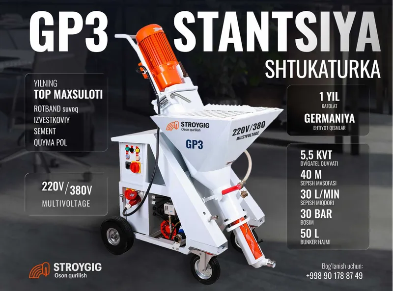 380/220 Штукатурка аппарат GP3 Suvoqlash Stansiyasi 380/220 Штукатурка аппарат GP3 Suvoqlash Stansiyasi