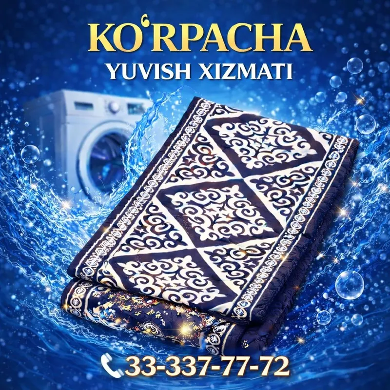 Курпача ювиш фабрикаси | Доставка бесплатная 3 Курпача ювиш фабрикаси | Доставка бесплатная 3
