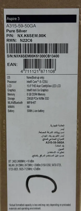 Acer Aspire 3 — i5 1235U / 256GB M.2 NVMe SSD / 8G — фото 6