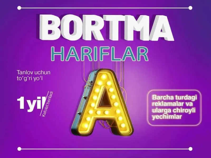 Наружная реклама / Reklama xizmatlari / Объемные Буквы /Bortma harflar