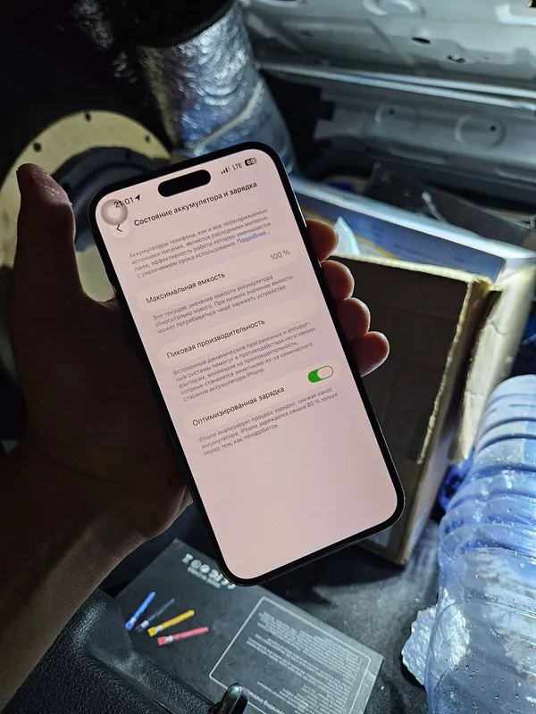 iPhone 14 PRO MAX 256GB 4