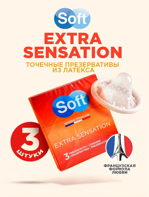 Prezervativlar