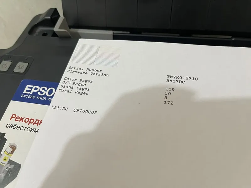 Продам цветной принтер Epson L120 5 Продам цветной принтер Epson L120 5