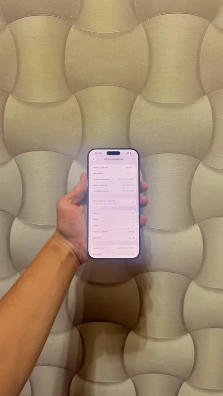 Iphone 17 pro max 5 Iphone 17 pro max 5