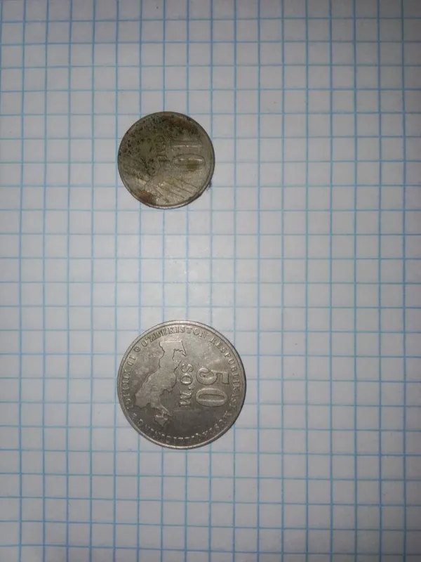 Старинные Монеты УЗССР