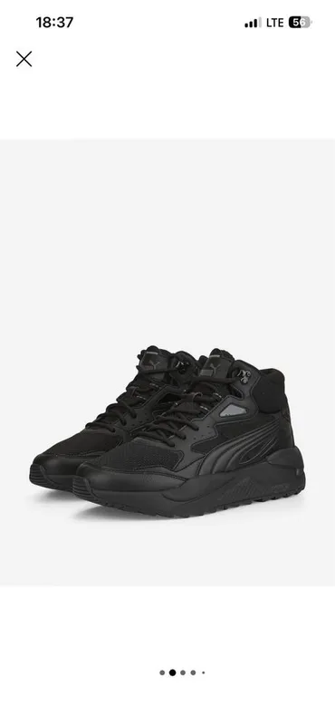 Puma X-Ray Speed Mid — фото 1