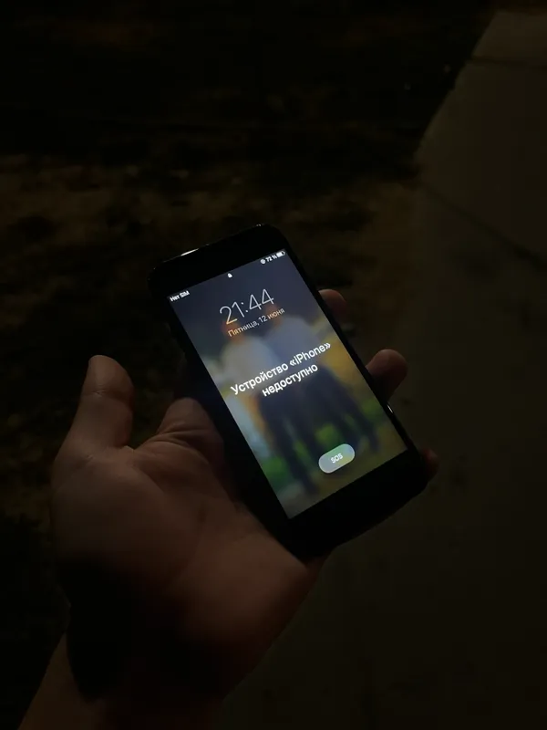 iPhone 7 пароль заблокирован 4 iPhone 7 пароль заблокирован 4