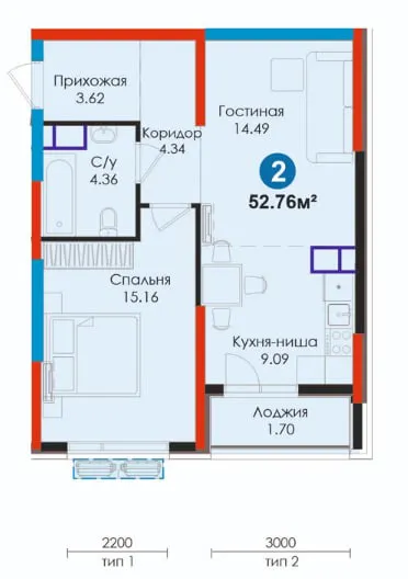 Алмазарском районе 2-ком первый взнос 134млн