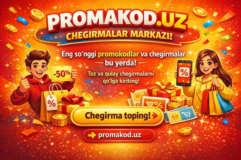 Новые промокоды — берите с сайта Promakod.uz! Новые промокоды — берите с сайта Promakod.uz!