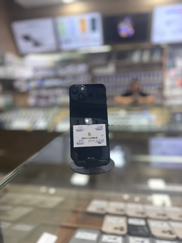 Iphone 13 1 Iphone 13 1