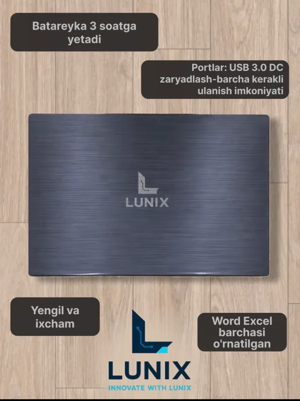 Ноутбук LUNIX новый 1 900 000 1