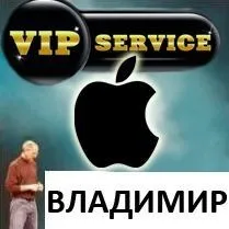 Замена задних крышек на любых iPHONE И ANDROID в VIP SERVICE 1 Замена задних крышек на любых iPHONE И ANDROID в VIP SERVICE 1