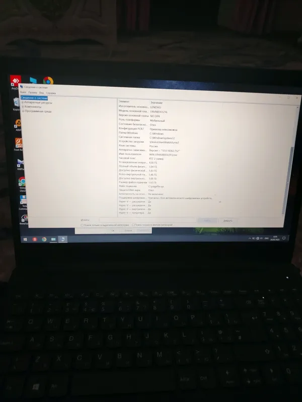 Lenovo Noutbook satiladi