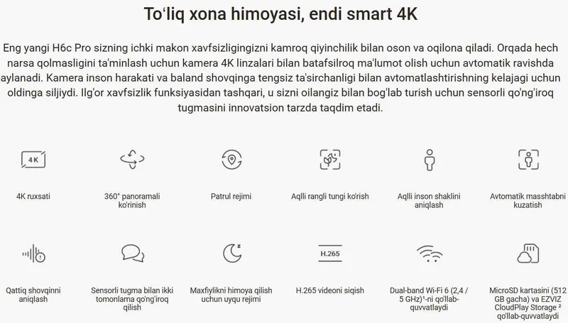 Ezviz H6c Pro (4K 8MP) Kamera | Wi Fi Kamera | Видеоняня |Видеокамера — фото 1