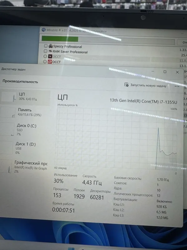 Hp i5-1235U 8/512 15.6 FHD Touch Screen — фото 3
