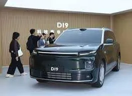 Leopmotor D19 Sotuvda — фото 1