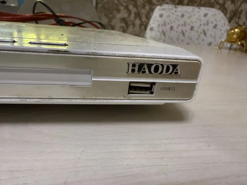 DVD «HAODA” В хорошем состоянии Всё работает — фото 1