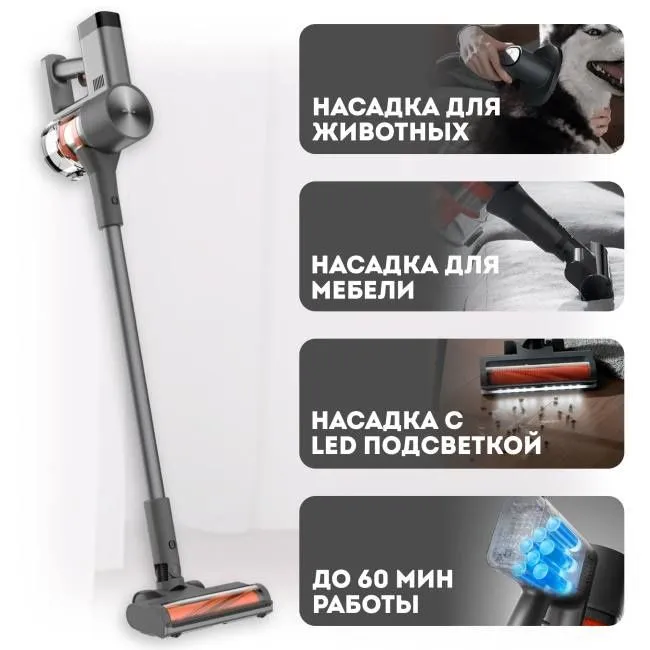 Xiaomi plesos smart