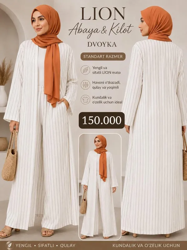 abaya lion