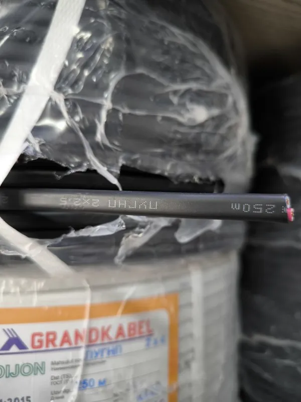 Grand kabel Pugnp 2*2.5 Pugnp 2*1.5 — фото 3