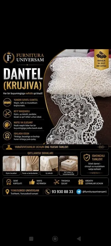 Dantel (krujuva)