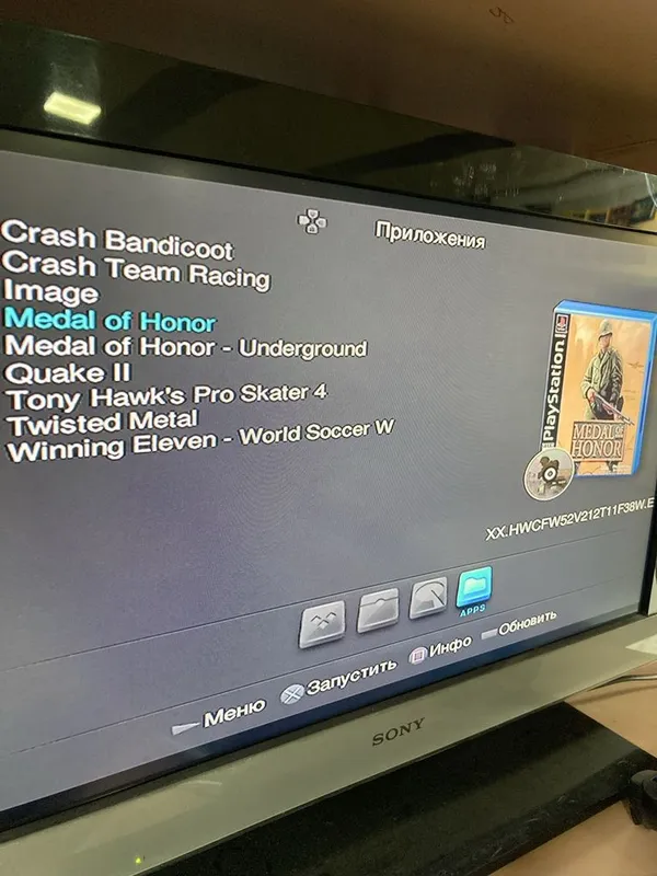 Sony Playstation 2 Slim — фото 2